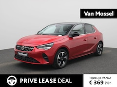 Opel Corsa-e - Elegance 50 kWh | Navi | Camera | LMV | PDC | Cruise | Apple CarPlay/Android Auto
