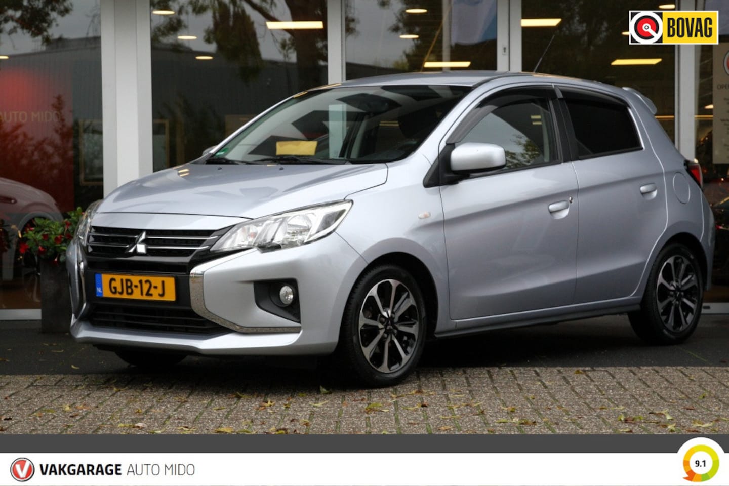 Mitsubishi Space Star - 1.2i Automaat Nova | Trekhaak | All-season banden - AutoWereld.nl
