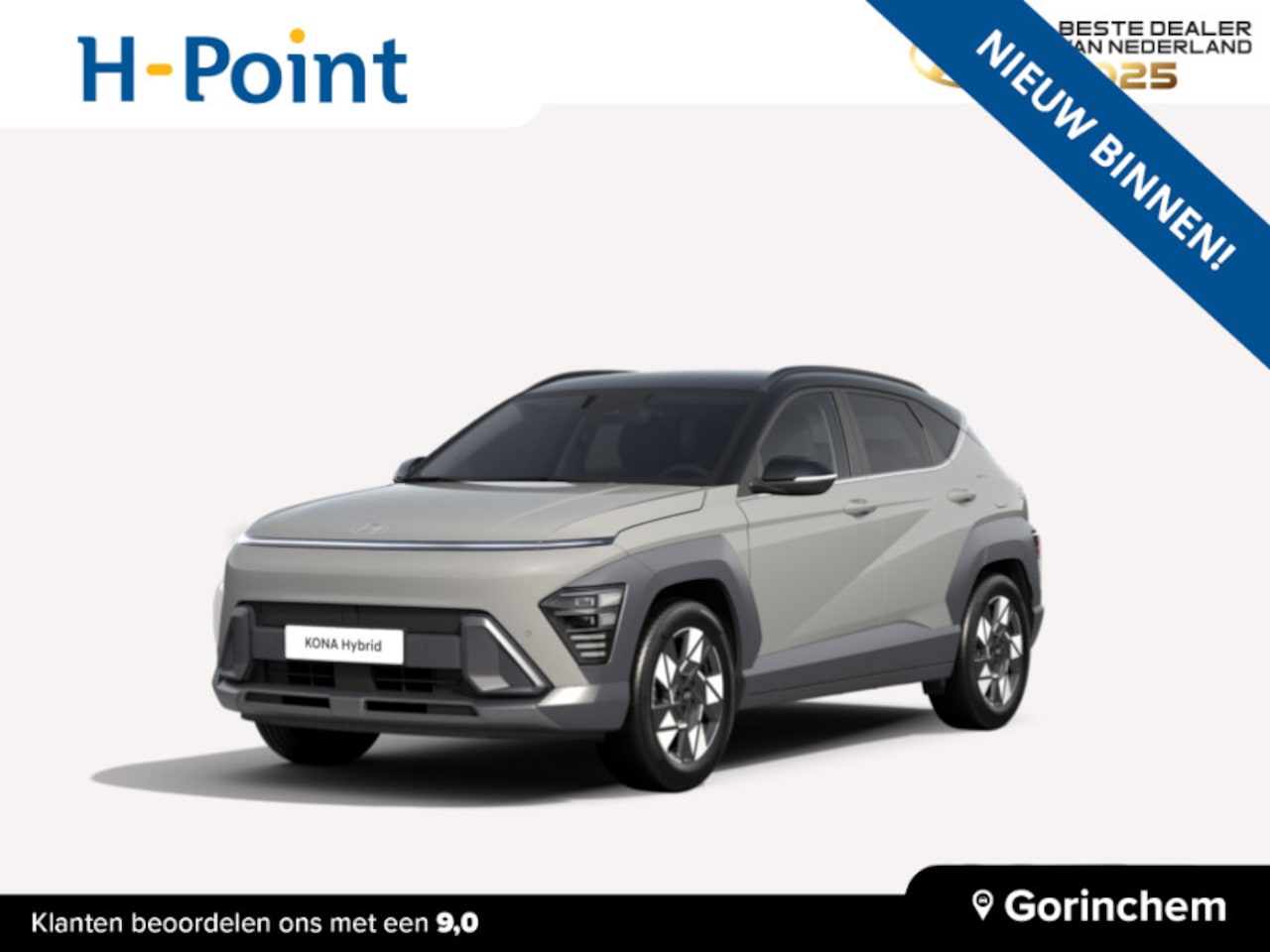 Hyundai Kona - 1.6 GDI HEV Comfort Smart | €4025 KORTING | ELEK. ACHTERKLEP | BLINDSPOT | STOEL-/STUURVER - AutoWereld.nl