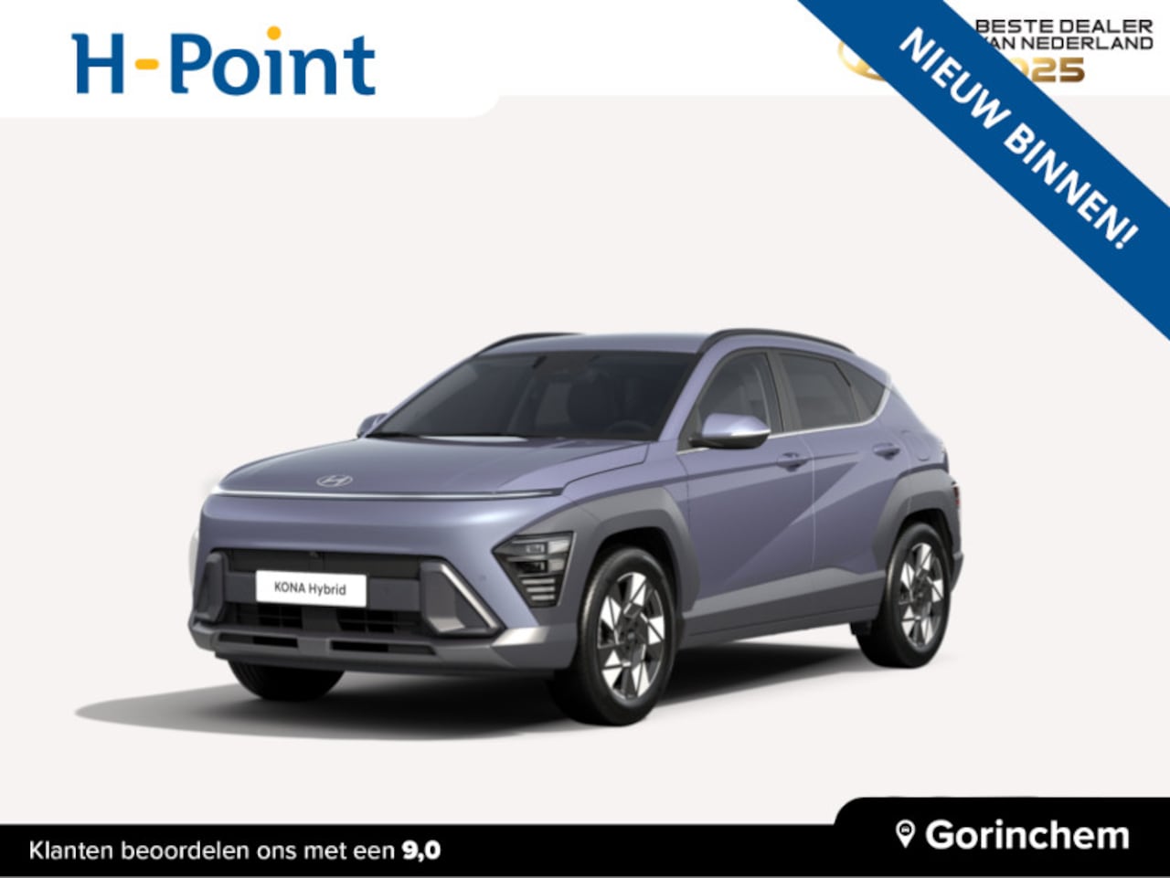 Hyundai Kona - 1.6 GDI HEV Premium | €4025 KORTING | BOSE SOUND | 360 CAMERA | ELEK. STOELEN | - AutoWereld.nl
