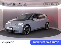 Volkswagen ID.3 - First Max 58 kWh 204 pk | Navigatie | Panoramadak | Trekhaak (afneembaar) | Parkeersensore