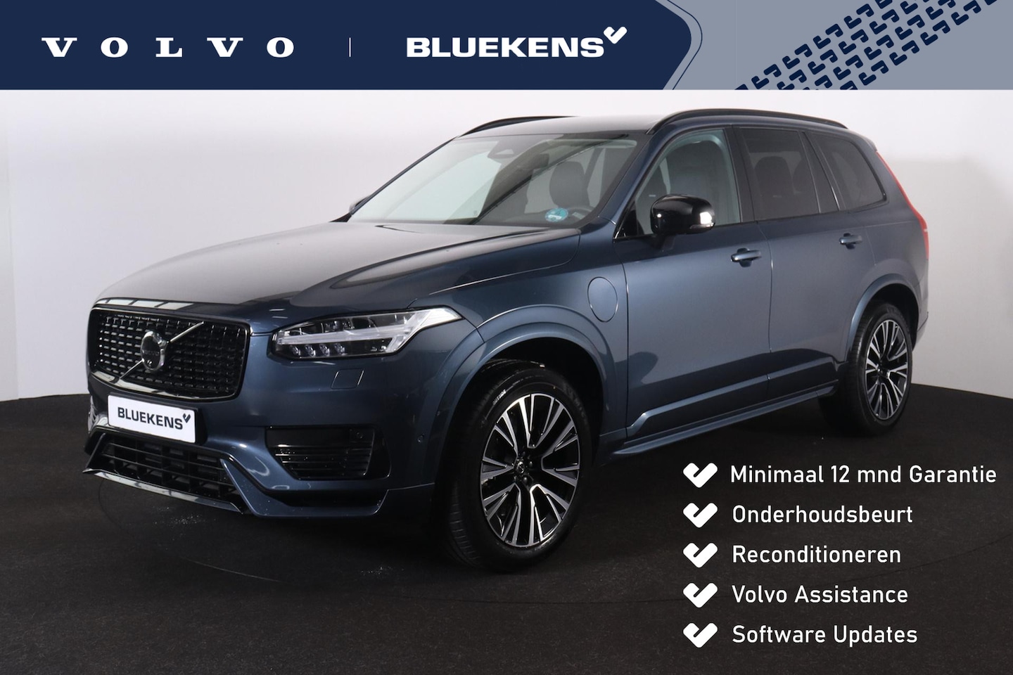 Volvo XC90 - T8 Recharge AWD Plus Dark - LONG RANGE - IntelliSafe Assist & Surround - 360º Camera - Har - AutoWereld.nl