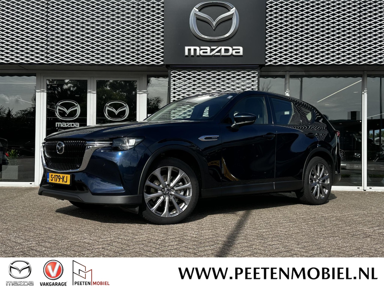 Mazda CX-60 - 2.5 e-SkyActiv PHEV Exclusive-Line | STOELVERWARMING | HEAD UP DISPLAY | ACHTERUITRIJ CAME - AutoWereld.nl