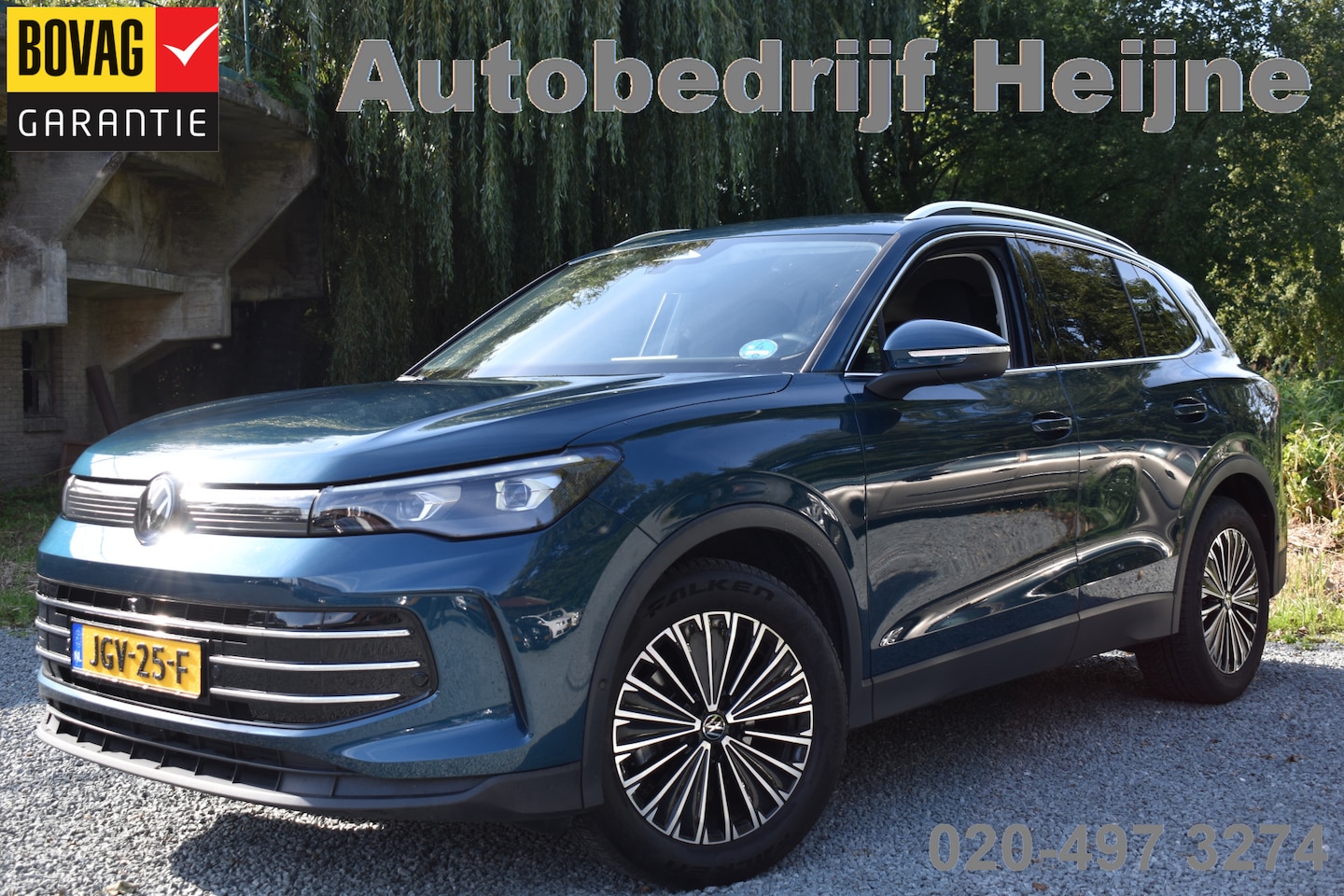 Volkswagen Tiguan - 1.5 eTSI 150PK DSG ELEGANCE ALCANTARA/360° CAMERA/TREKHAAK - AutoWereld.nl