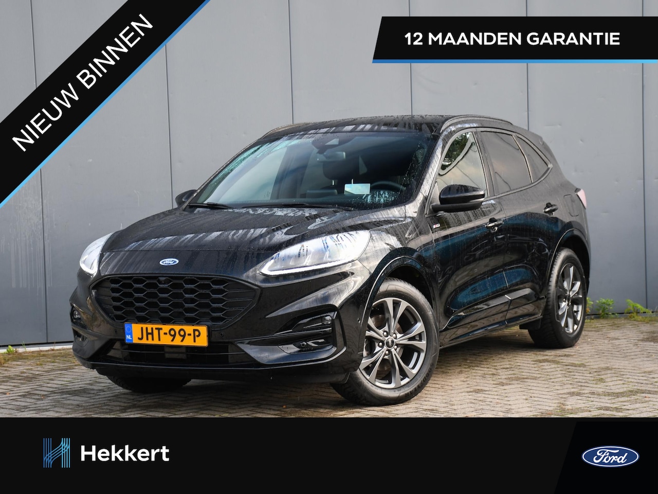 Ford Kuga - ST-Line X 1.5 EcoBoost 150pk TREKHAAK | WINTER PACK | 18''LM | HUD | B&O | BLIS | ADAPT. C - AutoWereld.nl