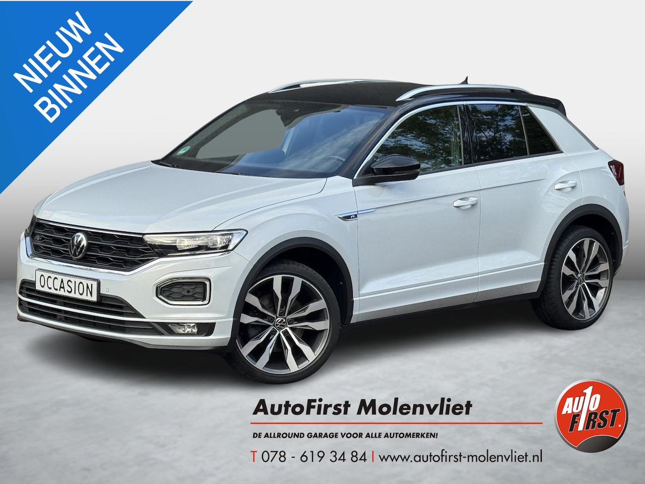 Volkswagen T-Roc - 1.5 TSI Sport Business R 1.5 TSI Sport Business R - AutoWereld.nl