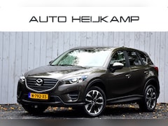 Mazda CX-5 - 2.0 SkyActiv-G 165 GT-M Line 2WD | Leer | Led | Trekhaak |