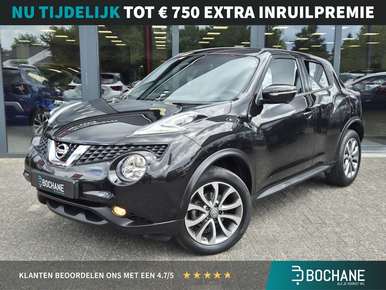Nissan Juke - 1.6 Connect Edition | Nieuwe Automaat bak | Achteruitrijcamera | Airco | Alcantara | Blind - AutoWereld.nl