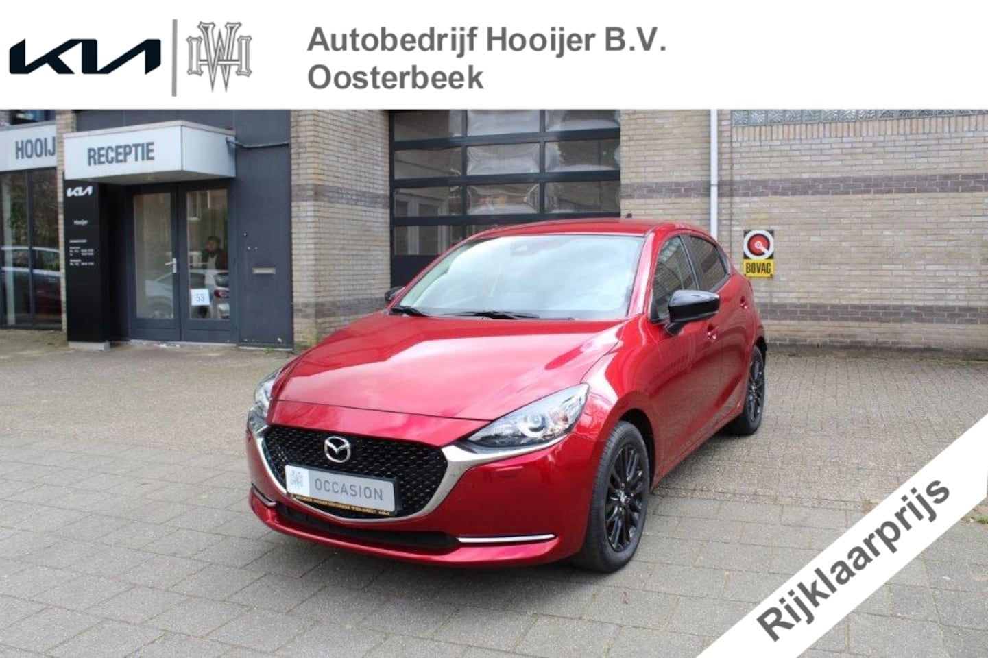 Mazda 2 - 1.5 Skyactiv-G Sportive 1.5 SKYACTIV-G 90PK Sportive - AutoWereld.nl