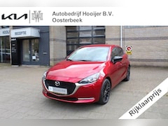 Mazda 2 - 2 1.5 SKYACTIV-G 90PK Sportive