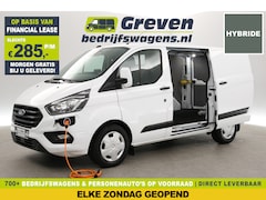 Ford Transit Custom - 1.0 PHEV L1H1 | Benzine | Airco | Camera | Cruise | Carplay | 3-Zits | Stoelverw