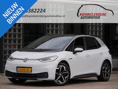 Volkswagen ID.3 - 1ST PLUS 58kWh/ CAMERA/ KEYLESS/ MATRIX LED