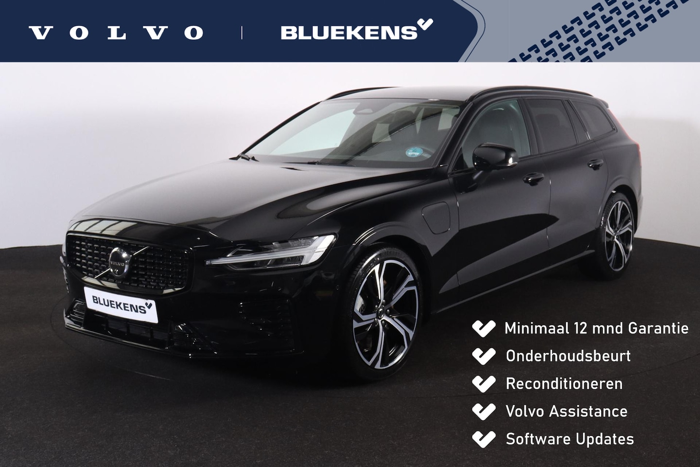 Volvo V60 - T6 Recharge AWD Plus Dark - LONG RANGE - IntelliSafe Assist & Surround - 360º Camera - Har - AutoWereld.nl
