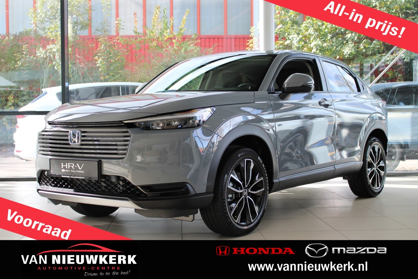 Honda HR-V - 1.5 e:HEV i-MMD 131pk CVT Advance - AutoWereld.nl