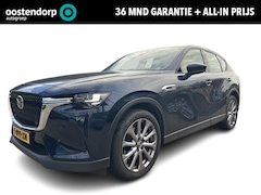 Mazda CX-60 - 2.5 e-SkyActiv PHEV Exclusive-Line | Adaptieve led koplampen | Cruise Control adaptief | T