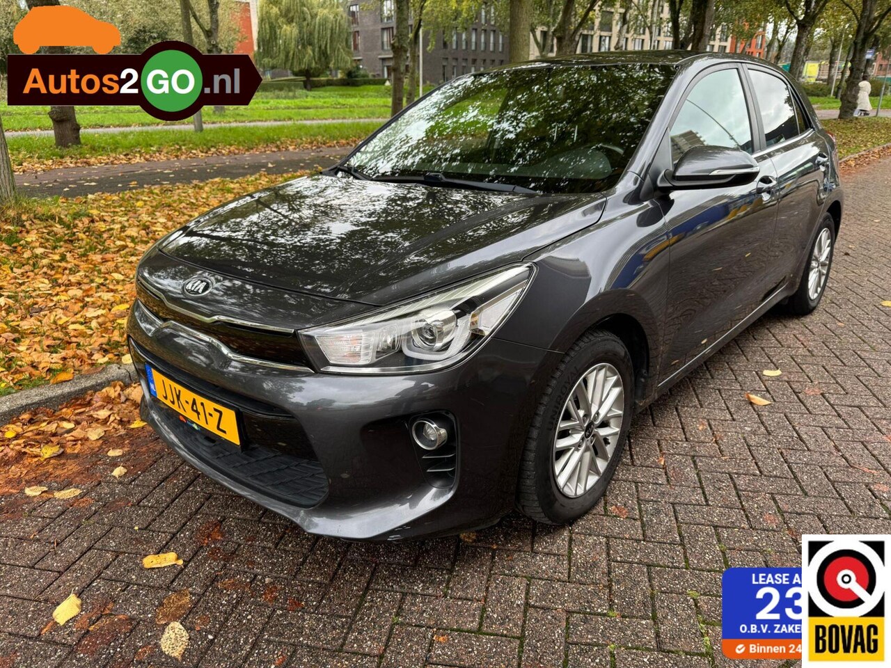 Kia Rio - 1.4 DynamicLine 1.4 DynamicLine - AutoWereld.nl
