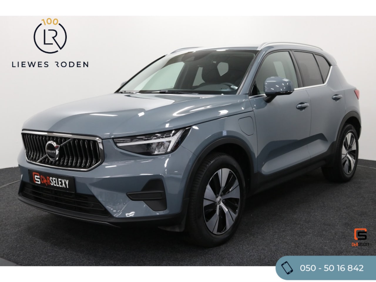 Volvo XC40 - 1.5 T5 Recharge Inscription Expression 1.5 T5 Recharge Inscription Expression (Automaat) - AutoWereld.nl