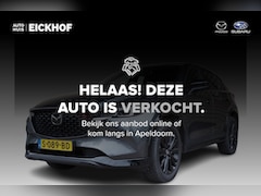 Mazda CX-5 - 2.0 SkyActiv-G 165 Homura Limited - Trekhaak - 1e eigenaar