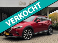Mazda CX-3 - 2.0 SkyActiv-G 150 GT-M 4WD | Head-Up, Half leder, Navi, Camera, Carplay/Android, Stoelver