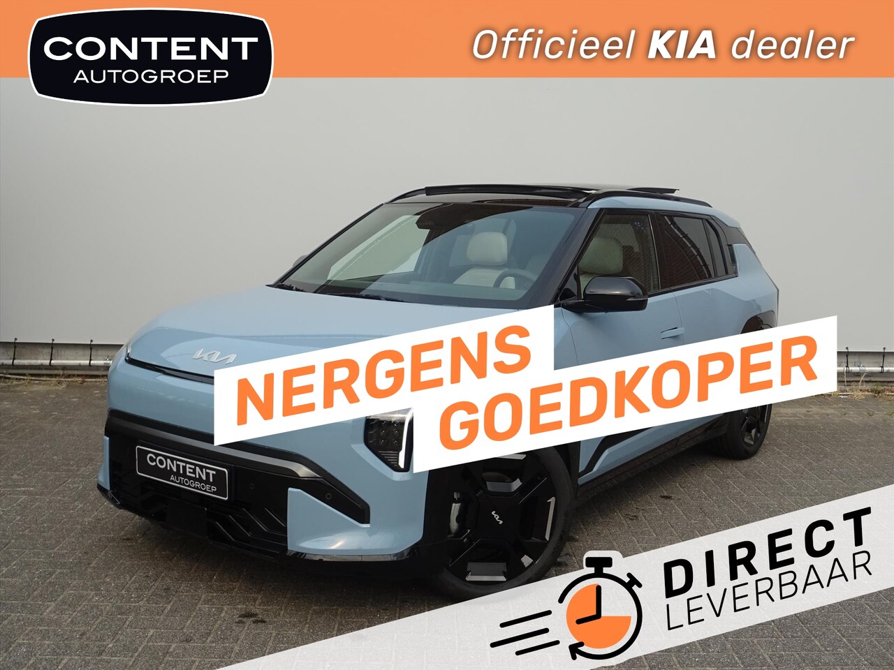 Kia EV3 - 81,4 kWh 204pk GT-Line Op Voorraad! | 563 km Actieradius! - AutoWereld.nl
