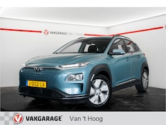 Hyundai Kona Electric - EV Comfort 64 kWh