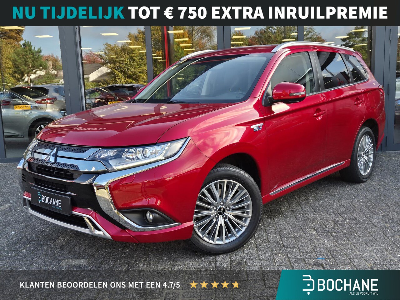 Mitsubishi Outlander - 2.4 PHEV Intense S | Navigatie | Trekhaak | - AutoWereld.nl