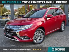 Mitsubishi Outlander - 2.4 PHEV Intense S | Navigatie | Trekhaak |