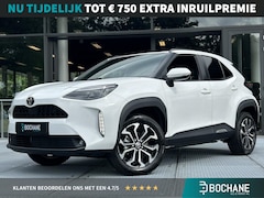 Toyota Yaris Cross - 1.5 Hybrid 130 Dynamic 130PK | Adaptieve Cruise Control | Achteruitrijcamera | Carplay