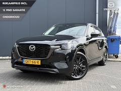 Mazda CX-60 - 2.5 e-SkyActiv PHEV Homura ACC | Stoelverwarming & koeling | leer