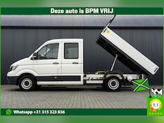 Volkswagen Crafter - 35 2.0 TDI | Kipper | DC | 6-Zits | Cruise | Airco | Euro 6