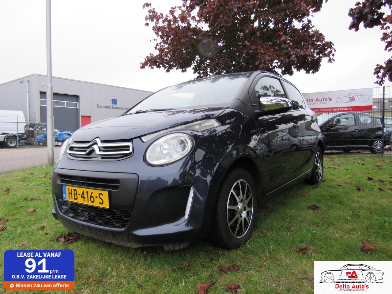 Citroën C1 - 1.0 e-VTi Style Edition 1.0 e-VTi Style Edition - AutoWereld.nl