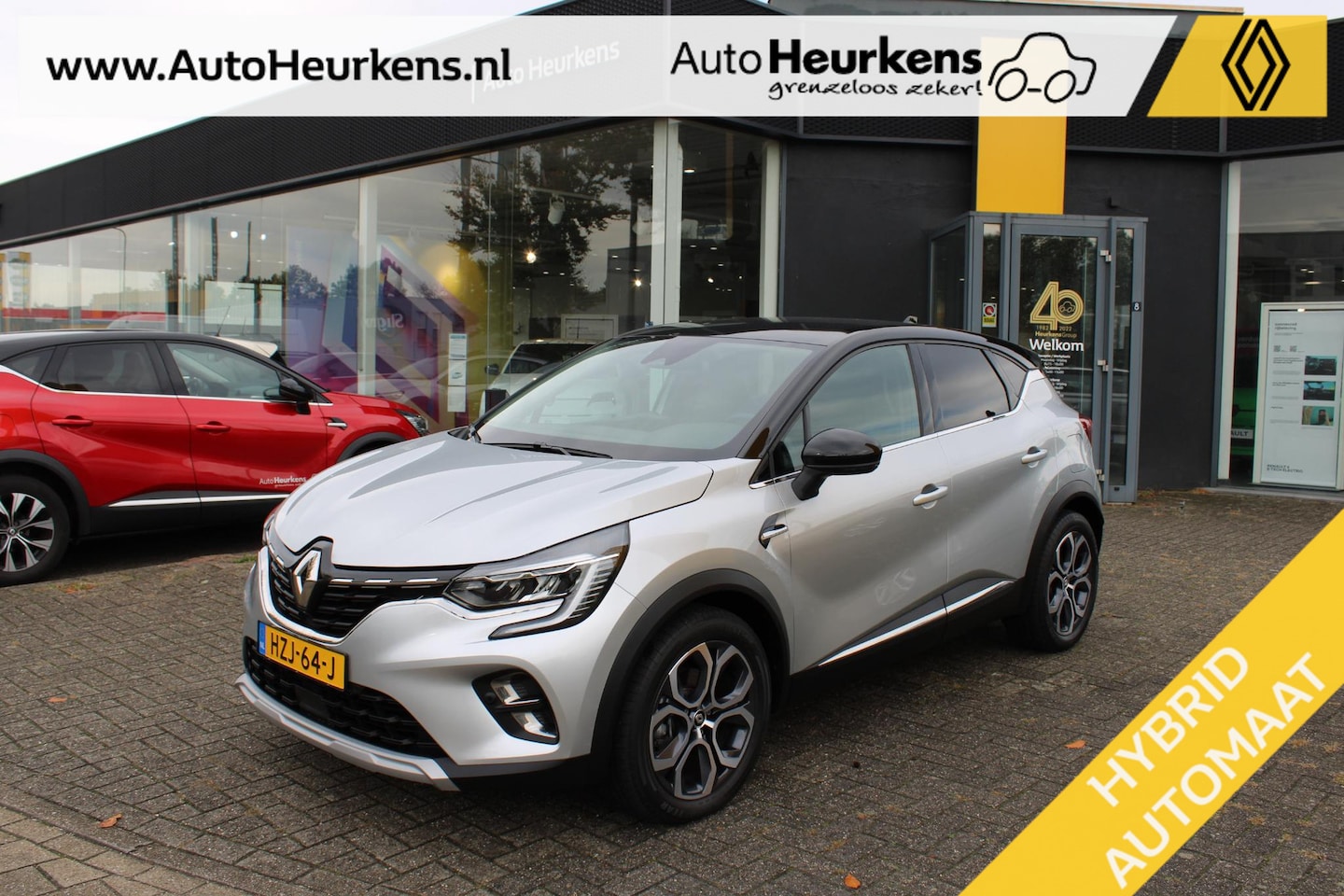 Renault Captur - E-Tech plug-in hybrid 160 Intens l AUTOMAAT l groot multimediascherm l volledige historie - AutoWereld.nl