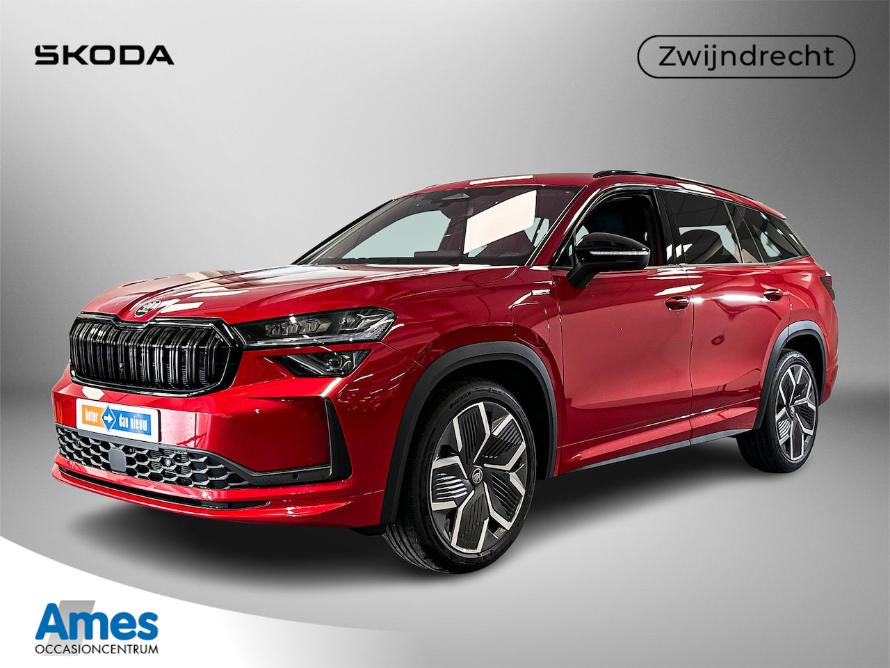 Skoda Kodiaq - 1.5 TSI PHEV Sportline Business - AutoWereld.nl