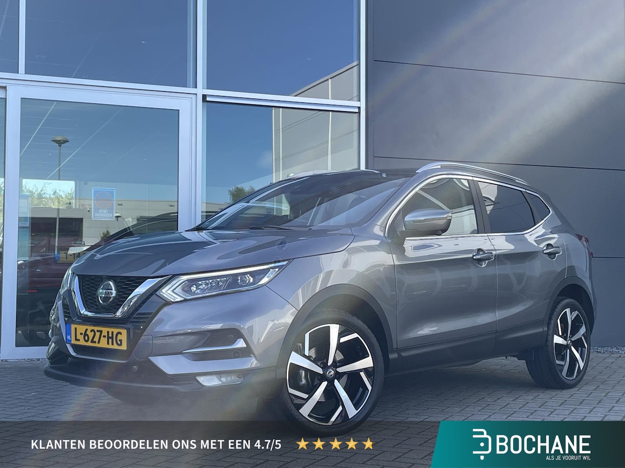Nissan Qashqai - 1.3 DIG-T Premium Edition | Trekhaak | Lederen bekleding | 360 camera | Panoramadak - AutoWereld.nl