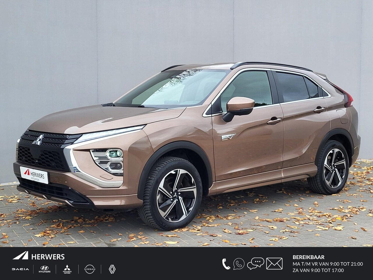 Mitsubishi Eclipse Cross - 2.4 PHEV Business Executive / 5 jaar Fabrieksgarantie*  / 1500 kg Trekgewicht / Navigatie - AutoWereld.nl