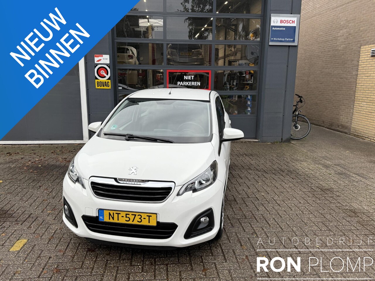 Peugeot 108 - 1.0 e-VTi Blue Lion AIRCO/ELEC RAMEN/ISOFIX/BLUETOOTH/LED - AutoWereld.nl