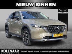 Mazda CX-5 - 2.0 SkyActiv-G 165 Newground /Trekhaak/360CAM/Dealeronderhouden/Eerste Eigenaar/