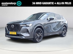 Mazda CX-60 - 2.5 e-SkyActiv PHEV Homura | Apple Carplay/Android Auto | Stoel/stuurverwarming | Cruise C