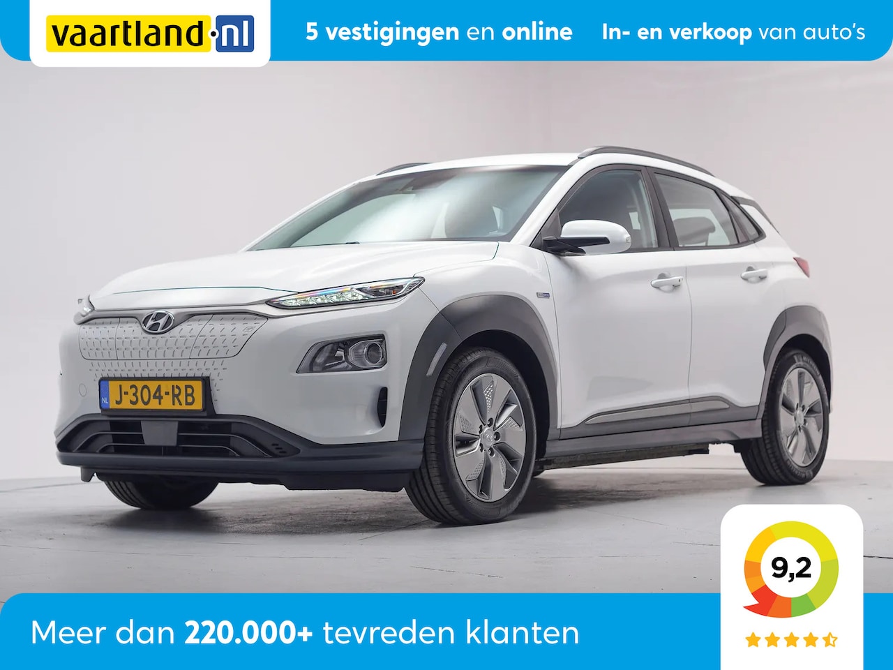 Hyundai Kona Electric - EV Comfort 64 kWh 3 fase [ Adapt.cruise Navi Camera Apple/Android ] - AutoWereld.nl