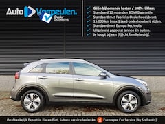 Kia Niro - Hybrid DynamicLine