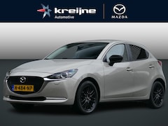 Mazda 2 - 2 1.5 Skyactiv-G Sportive | Apple Carplay/ Android Auto | Camera | Cruise control | RIJKLA