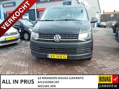 Volkswagen Transporter - CDC 2.0 TDI 102pk L2H1 340/2800