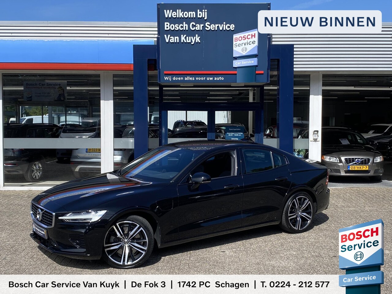 Volvo S60 - 2.0 T6 AWD Twin Engine R-Design / Automaat / NL-Auto / Dealer-Onderhouden / 1e-Eigenaar / - AutoWereld.nl