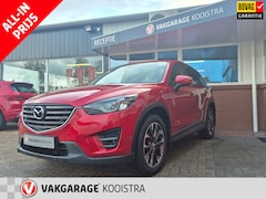 Mazda CX-5 - 2.0 SkyActiv-G 165 Nakama |Camera|Navi|19 inch