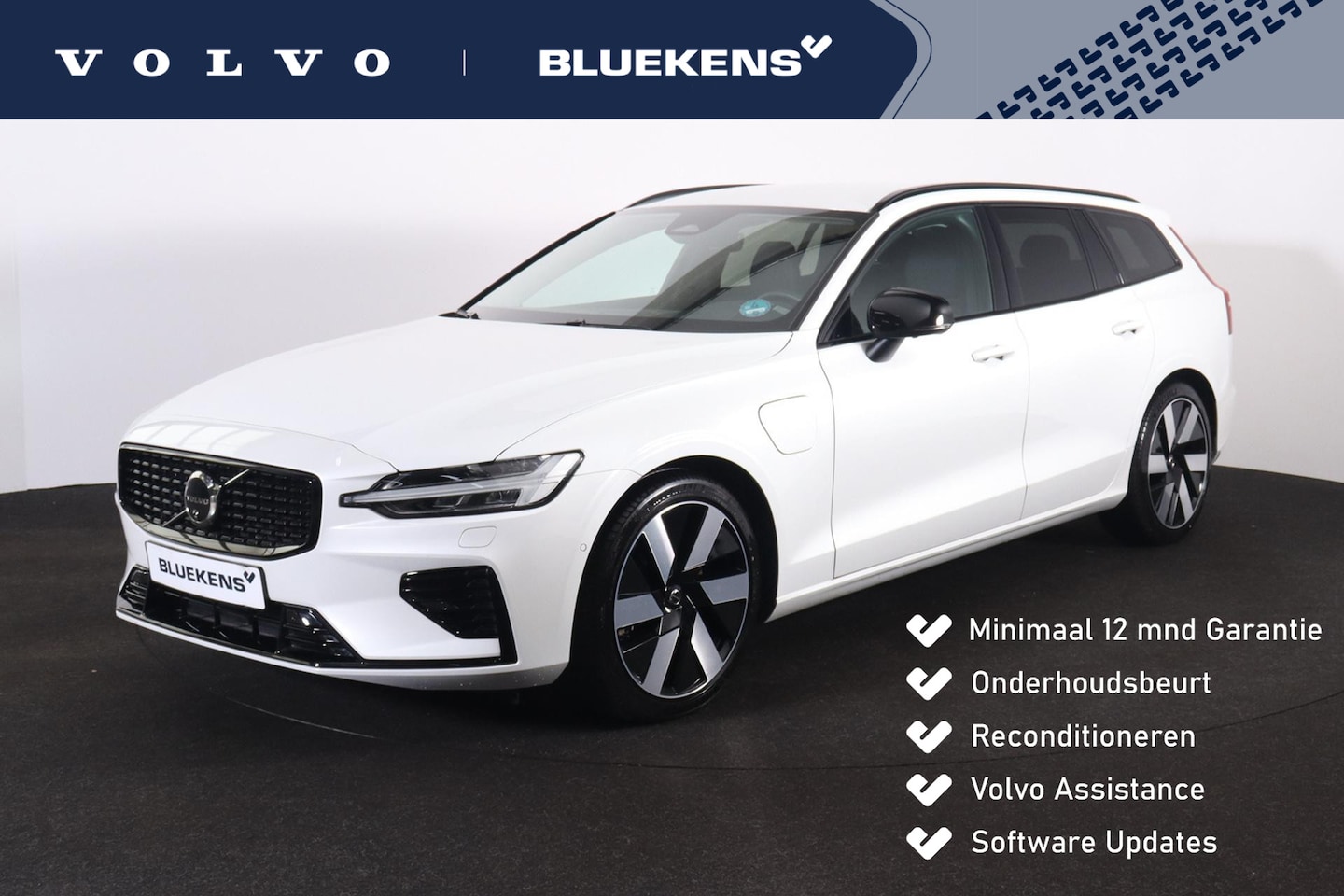 Volvo V60 - T6 Recharge AWD Plus Dark - LONG RANGE - IntelliSafe Assist & Surround - 360º Camera - Har - AutoWereld.nl