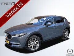 Mazda CX-5 - 2.0 SkyActiv-G 165 Comfort | AUTOMAAT | TREKHAAK