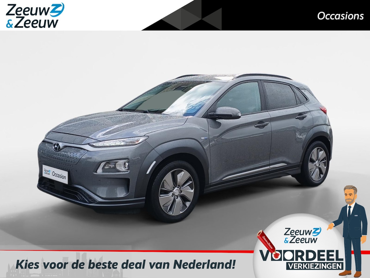 Hyundai Kona Electric - EV Premium 64 kWh | Leder | Camera | TREKHAAK | Head-Up | Elec Stoel | Stoelverw en ventil - AutoWereld.nl