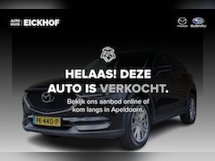 Mazda CX-5 - 2.0 SkyActiv-G 165 Skylease GT - Dealer onderhouden - Trekhaak