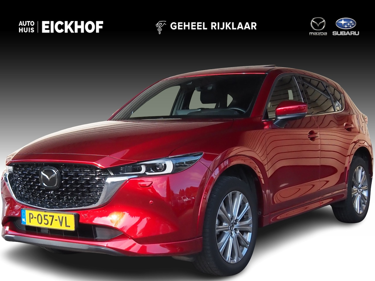 Mazda CX-5 - 2.0 SkyActiv-G 165 Signature - Afneembare trekhaak - Dealer onderhouden - AutoWereld.nl