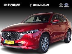 Mazda CX-5 - 2.0 SkyActiv-G 165 Signature - Afneembare trekhaak - Dealer onderhouden